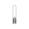 Dyson Purifier Cool Purifying Fan - White/Silver