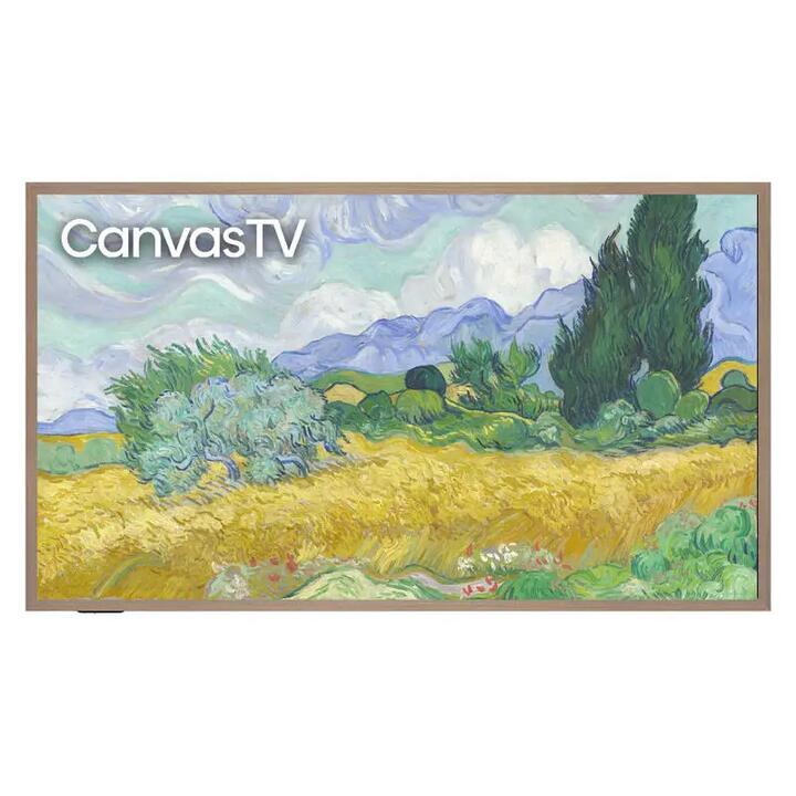 Hisense 75" S7QAU Canvas Smart 4K QLED TV (2025) Hisense 75" S7QAU Canvas Smart 4K QLED TV (2025)