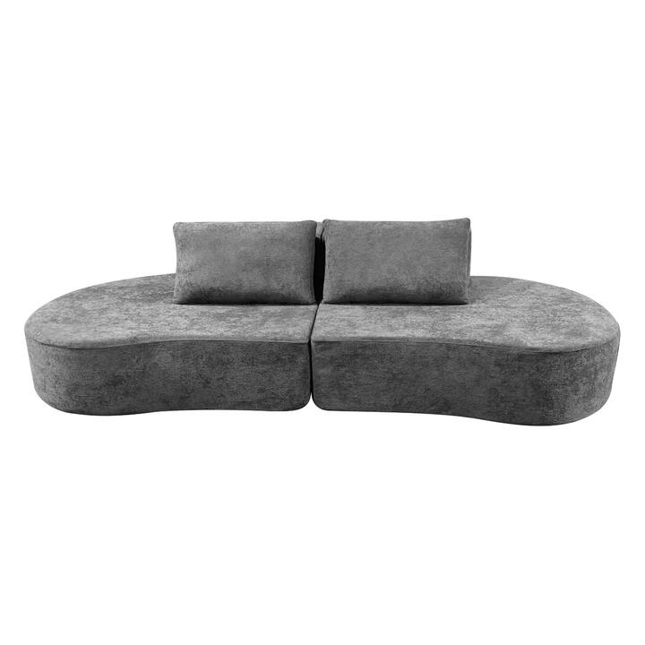 Florry Fleece Fabric Compressed Modular Curved Sofa, 4 Seater, Grey Florry Fleece Fabric Compressed Modular Curved Sofa, 4 Seater, Grey