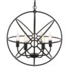 Foucault Rustic Iron Orb Pendant Light, Small Foucault Rustic Iron Orb Pendant Light, Small